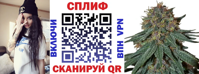 Купить наркотик Лахденпохья COCAIN  Мефедрон  ГАШ  СК  Лсд 25  Конопля 