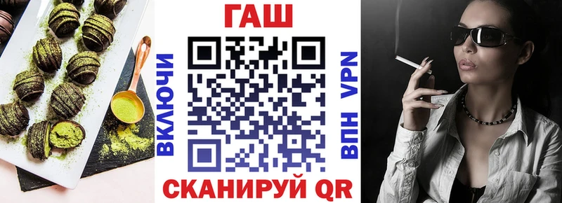 ссылка на мегу ТОР  Лахденпохья  Печенье с ТГК конопля  закладка 