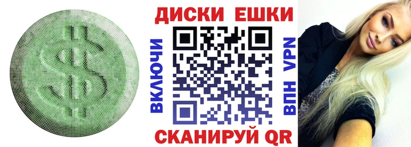 Ecstasy Дубай  Лахденпохья 