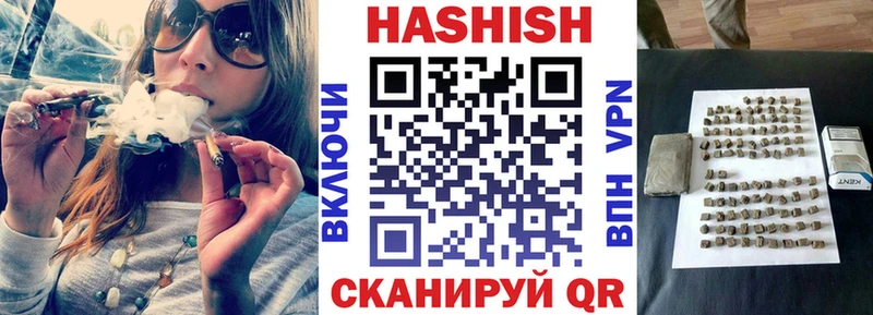 что такое наркотик  KRAKEN рабочий сайт  ГАШ VHQ  Лахденпохья 