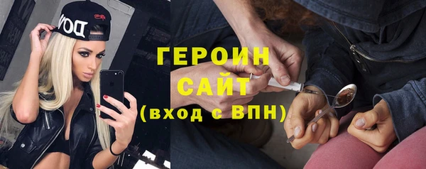 соль курить ск Алексин