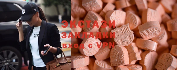 соль ск Алексеевка