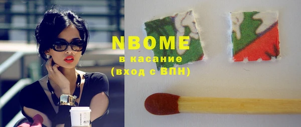 соль ск Алексеевка