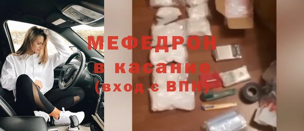 марки nbome Пересвет