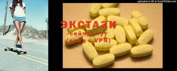 соль ск Алексеевка