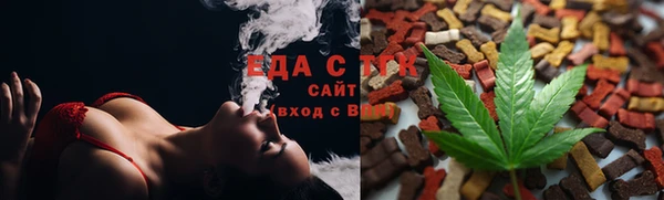 соль ск Алексеевка