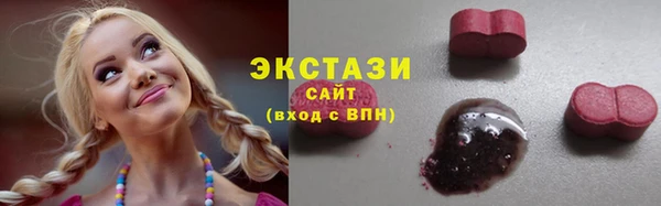 соль курить ск Алексин