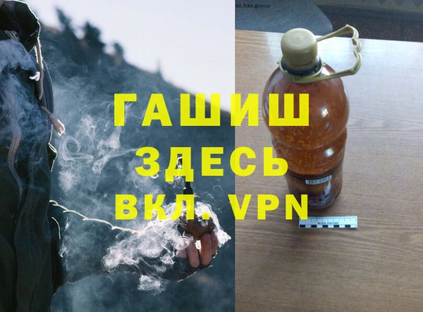 соль ск Алексеевка