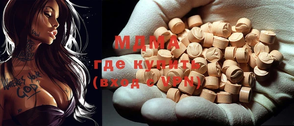 соль ск Алексеевка