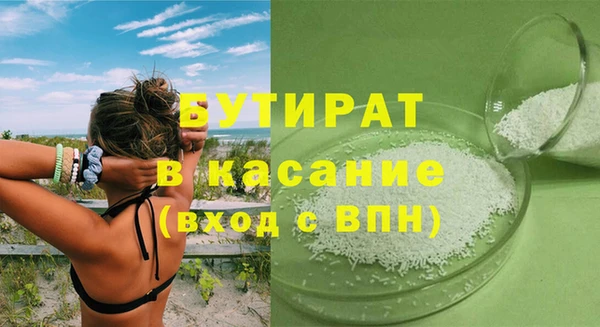 твердый Алзамай