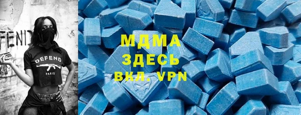 твердый Алзамай