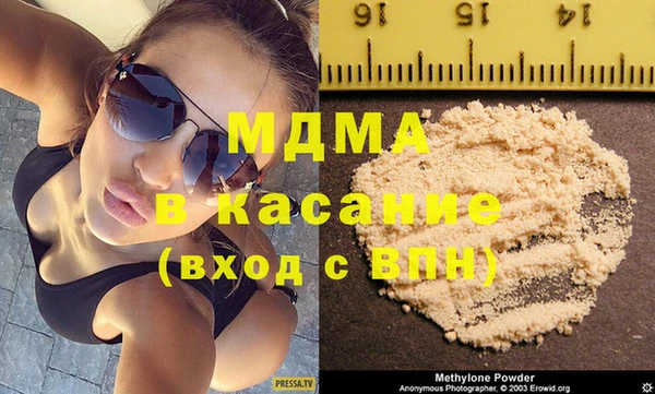 твердый Алзамай