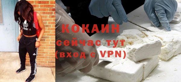 соль курить ск Алексин