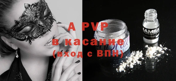 мдпв Пестово