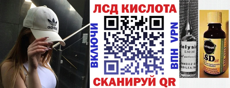 Марки NBOMe 1500мкг  Лахденпохья 